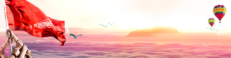 上海鉑云自動(dòng)化工程有限公司