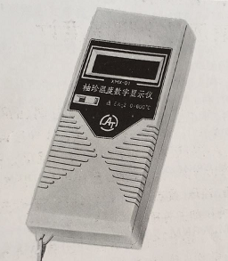 XMX-01袖珍溫度數(shù)字顯示儀 上海自動(dòng)化儀表三廠