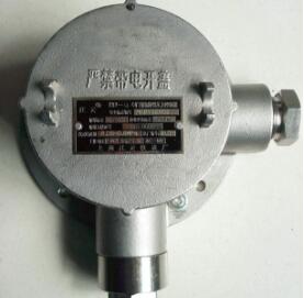 KBY-60礦用隔爆型壓力控制器 上海遠東儀表廠