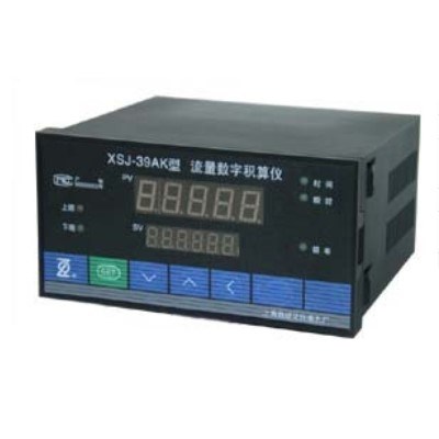 XSJ-39A流量積算儀